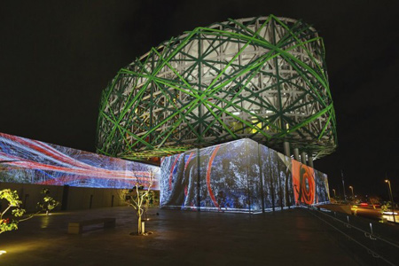 Gran Museo del Mundo Maya Exterior Facade Design