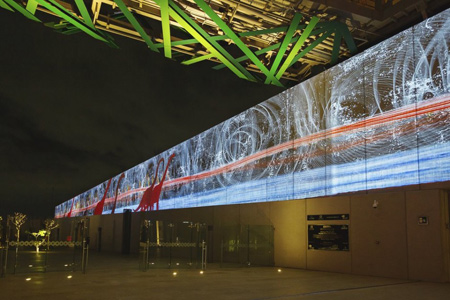 Multimedia Lighting Design Facade Treatment